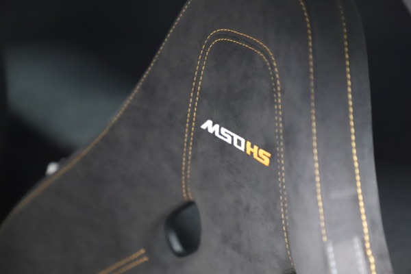 Used 2016 McLaren 688 MSO HS for sale $624,900 at Alfa Romeo of Greenwich in Greenwich CT 06830 19
