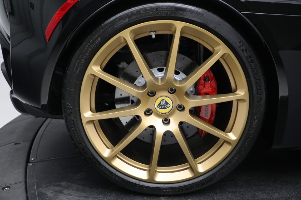 Used 2021 Lotus Evora GT for sale $107,900 at Alfa Romeo of Greenwich in Greenwich CT 06830 25